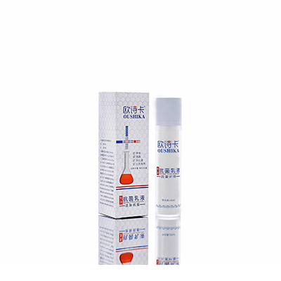 祁阳多用途抗菌乳液