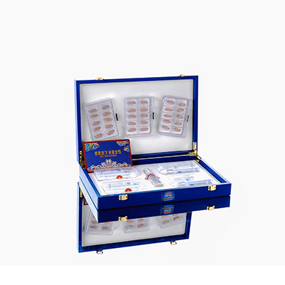 祁阳爱芯回春综合版